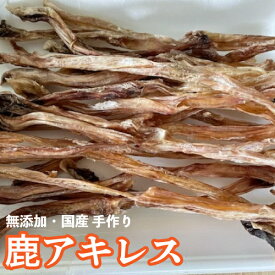 Tshop R10s Jp Pet Sweet Cabinet Pets Oyatsu Shi