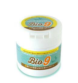 ビオナイン 52g(粉末) Bio9 顆粒 ドッグ 犬 サプリメント プロバイオティクス 9歳からの長寿のための腸内ケア【AG】