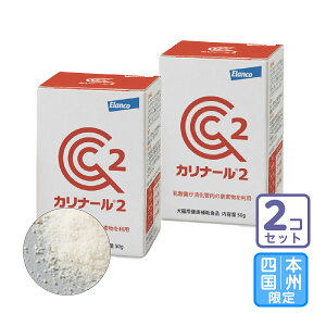 ͂{BEl/2ZbguJi[2vOrOy1557z