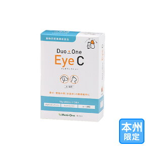 ���͂���{�B�E�l������uDuo One Eye C �f���I���� �A�C �V�[ ���L�p�v�y2721�z