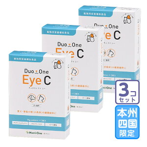 ���͂���{�B�E�l������/3�Z�b�g�uDuo One Eye C �f���I���� �A�C �V�[ ���L�p�v���y1808�z