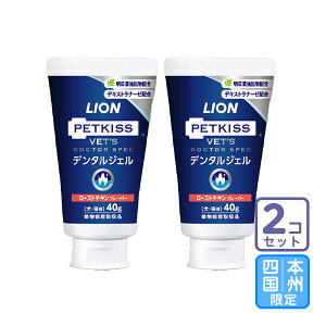 ͂{BEl/2ZbguxbchN^[XybN f^WF [Xg`Lt[o[ 40gvOry2666z