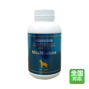 ͂SΉu}Cg}bNXEX[p[ ^E^p 540JvZvy2165z