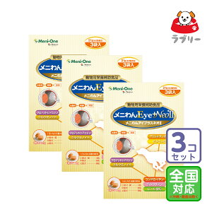 ͂SΉ/3ZbgujEye{Neo2 180vy2232z