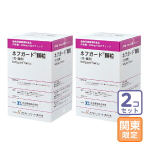 ͂֓/2ZbgultK[h Lp 400mg×50vs/OrOy1857z