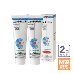 ͂֓/2{Zbguj[gJ p 120.5gvs/OrOy1830z