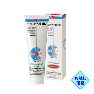 iuj[gJ p 120.5gvs/OrOy1826z