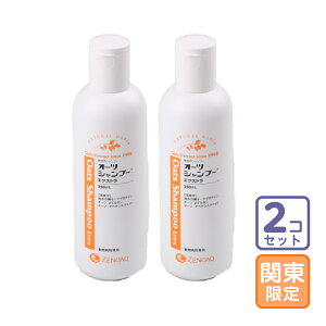 ͂֓E֐EC/2{ZbguI[cVv[GNXg 250mlvSy1484z