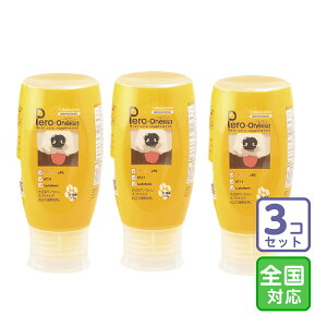 ͂SΉ/3ZbguPero-one-y- 375gvy1251z