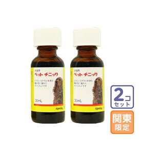 お届け先関東限定/2個セット「ペットチニック 犬猫用 30ml」同梱不可/三ビグ【2086】