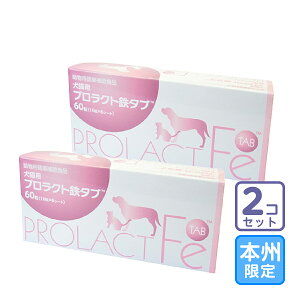 ͂{B/2ZbguvNgS^u Lp 60vs/OrOy2326z