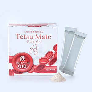 全<新商品>【関東限定】【送料無料】【代引・同梱不可】【2箱セット】<日本全薬工業>テツメイト 1g×30包入