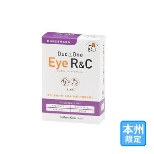 ���͂���{�B�E�l������uDuo One Eye R&C �f���I���� �A�C �A�[���A���h�V�[ ���L�p�v�y1802�z