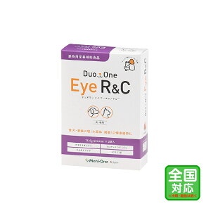 ���͂���S���Ή��uDuo One Eye R&C �f���I���� �A�C �A�[���A���h�V�[ ���L�p�v�y1801�z