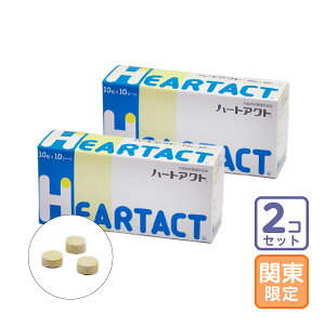 ͂֓E֐EC/2Zbgun[gANg 100vSy1882z