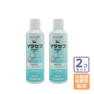 マラセブシャンプーの通販 価格比較 価格 Com