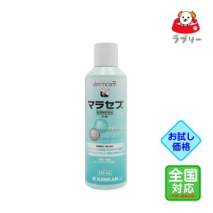 マラセブシャンプーの通販 価格比較 価格 Com