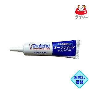 iuI[eB[ f^WFvEs/OrOy1504z