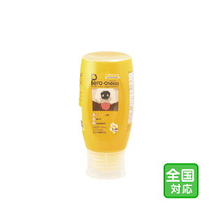 ͂SΉuPero-one-y- 375gvOrOy1241z