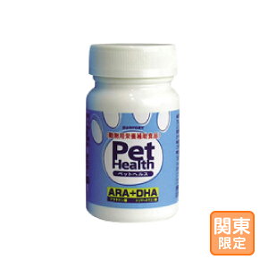 ���͂���֓��E�֐��E��������u�y�b�g�w���X ARA�{DHA ���p 120���v�����s��/�O�r�O�y2533�z