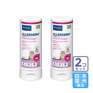 ͂{BEl/2{ZbguA_[ ZVeBuXL GsX[XiLpj 250mlvOrOy2571z