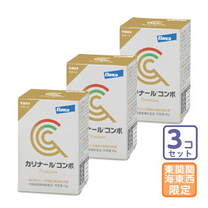 ͂֓E֐EC/3ZbguJi[R{vy1561z