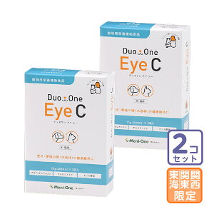 ���͂���֓��E�֐��E���C����/2�Z�b�g�uDuo One Eye C �f���I���� �A�C �V�[ ���L�p�v���y2376�z