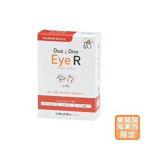 ���͂���֓��E�֐��E���C����uDuo One Eye R �f���I���� �A�C �A�[�� ���L�p�v�y2715�z