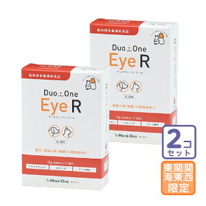 ���͂���֓��E�֐��E���C����/2�Z�b�g�uDuo One Eye R �f���I���� �A�C �A�[�� ���L�p�v�y1812�z