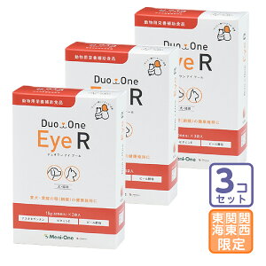 ���͂���֓��E�֐��E���C����/3�Z�b�g�uDuo One Eye R �f���I���� �A�C �A�[�� ���L�p�v���y1813�z