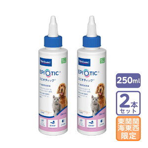 ͂֓E֐EC/2ZbgurobN GsIeBbNyv`h 250mlvy1449z