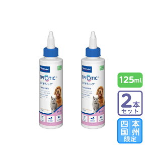 ͂{BEl/2ZbgurobN GsIeBbNyv`h 125mlvy1446z