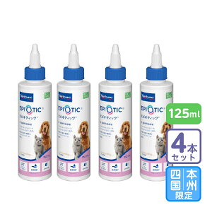 ͂{BEl/4ZbgurobN GsIeBbNyv`h 125mlvy1442z