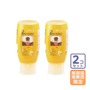 ͂֓E֐EC/2ZbguPero-one-y- 375gvy1243z