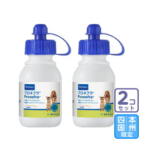 ͂{BEl/2Zbguvlt Lp 60mLvOrOy2510z