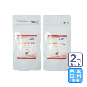 ͂{BEl/2ZbguAX^LT`Plus 30vOy1344z