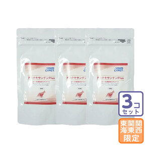 ͂֓E֐EC/3ZbguAX^LT`Plus 30vOy1347z