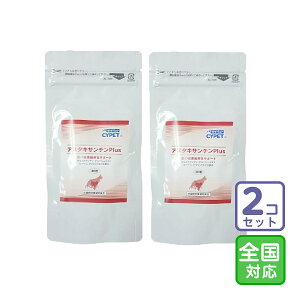 ͂SΉ/2ZbguAX^LT`Plus 30vOy1345z