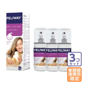 ͂֓E֐EC/3ZbgutFEFC Xv[vy1942z