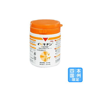 ͂{BEluCpL` 180gvy2547z