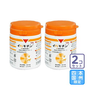 ͂{BEl/2ZbguCpL` 180gvy2428z