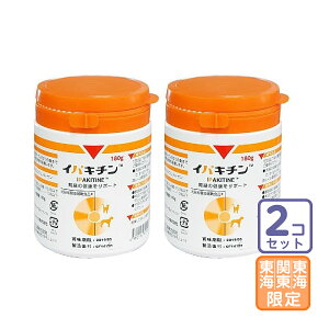 ͂֓E֐EC/2ZbguCpL` 180gvy2428z