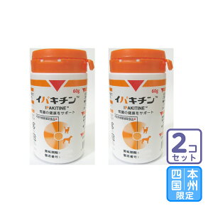 ͂{BEl/2ZbguCpL` 60gvy1386z