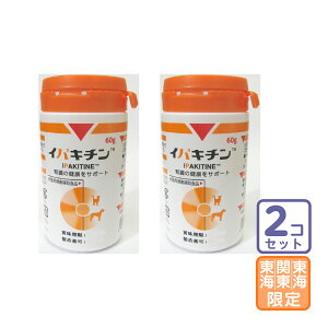 ͂֓E֐EC/2ZbguCpL` 60gvy1382z