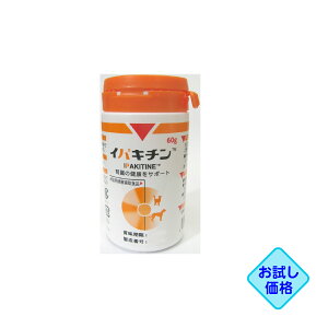 iuCpL` 60gvsy1381z