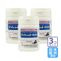 楽天市場】アイショットクリア 120粒の通販