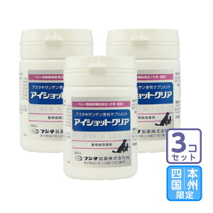 ͂{BEl/3ZbguACVbgNA Lp 120vOrOy1298z