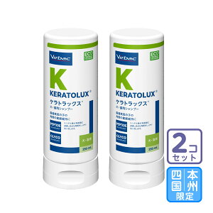 ���͂���{�B�E�l������/2�{�Z�b�g�u�P���g���b�N�X ���L�p�V�����v�[ 250ml�v�O�r�O�y1609�z