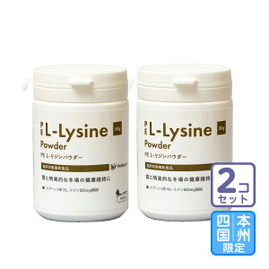 ͂{BEl/2ZbguPE L-WpE_[ Lp 50gvOry1185z