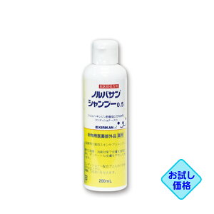 ���������i�u�m���o�T���V�����v�[0.5 200ml�v�����s�y1867�z